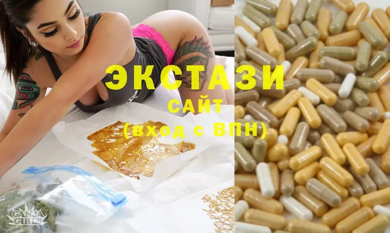 Ecstasy Philipp Plein  Петропавловск-Камчатский 